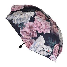 Gift - Umbrella Handbag
